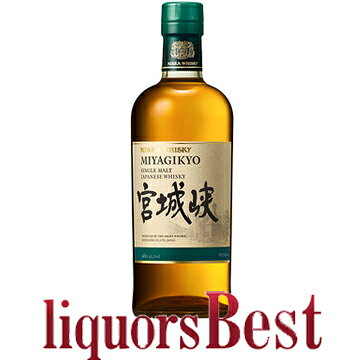 楽天市場】余市 宮城峡 セットの通販