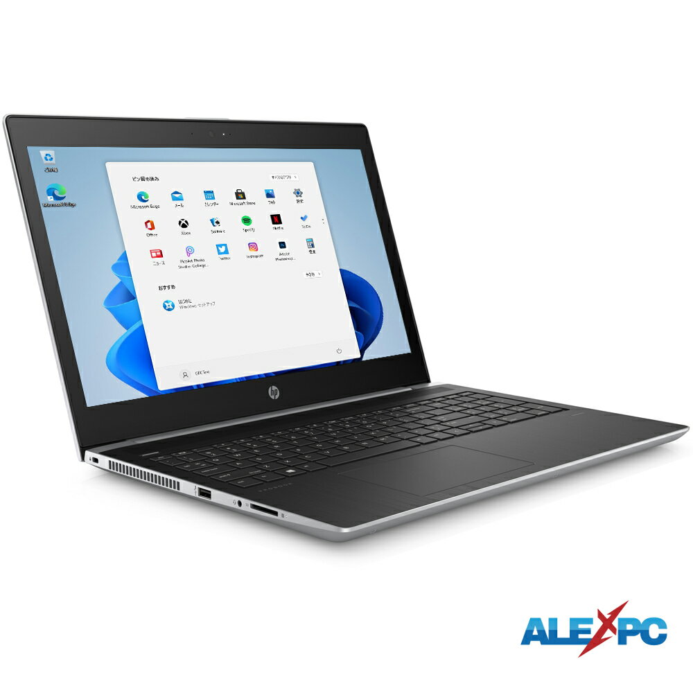 楽天市場】HP Probook（容量（HDD/SSD）129 ～ 256GB）（ノートPC