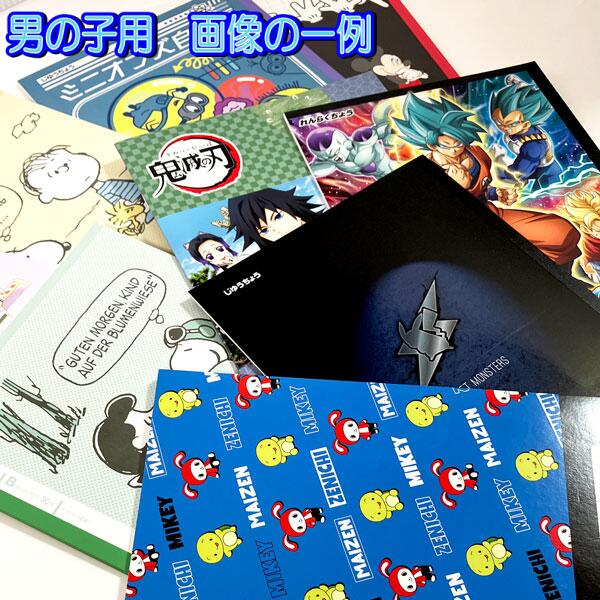 BIGBANG ノートセット 7冊 BIGBANG ノートセット 7冊