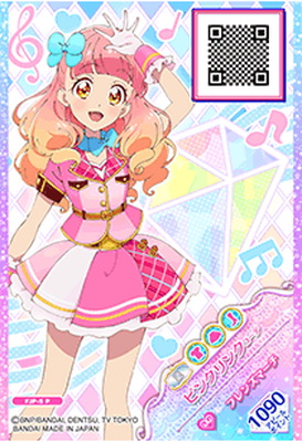 楽天市場】アイカツフレンズ！ FJP-5 P ピンクリンクコーデ : フルアヘッド