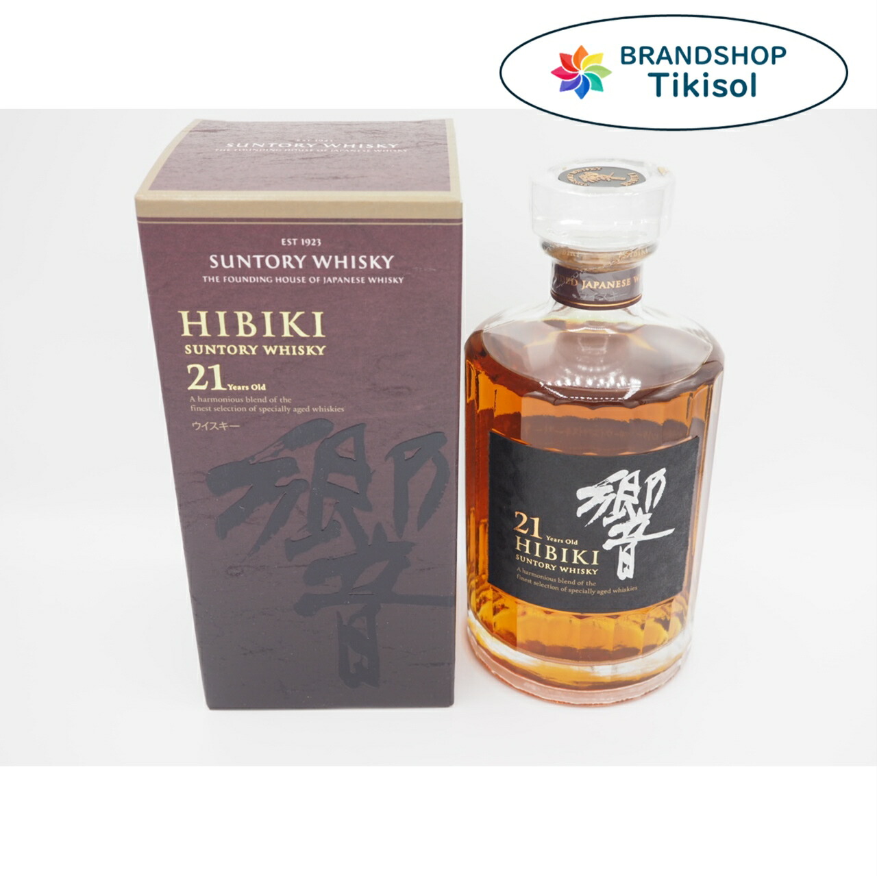 楽天市場】SUNTORY サントリー ウイスキー 響 21年 700ml 43％ 箱付き