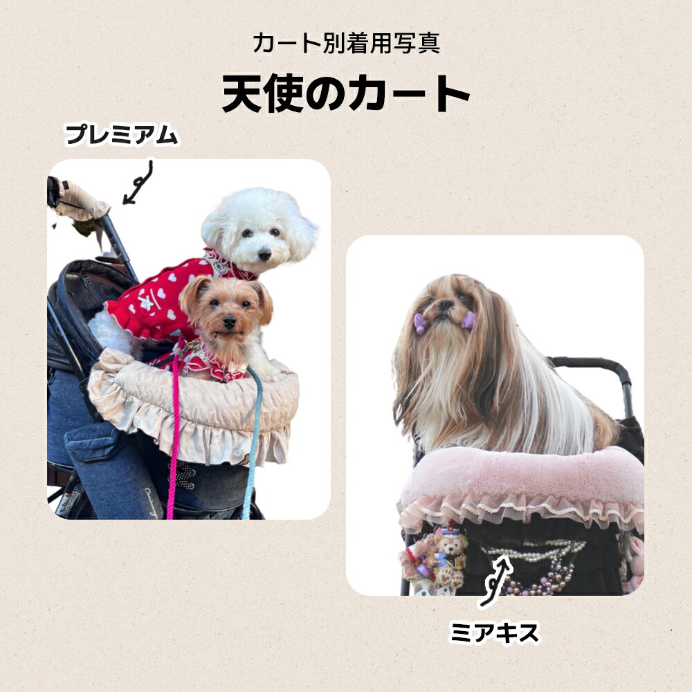 楽天市場】☆いつでも10％OFF☆【コンフォーター ポグリシリーズ
