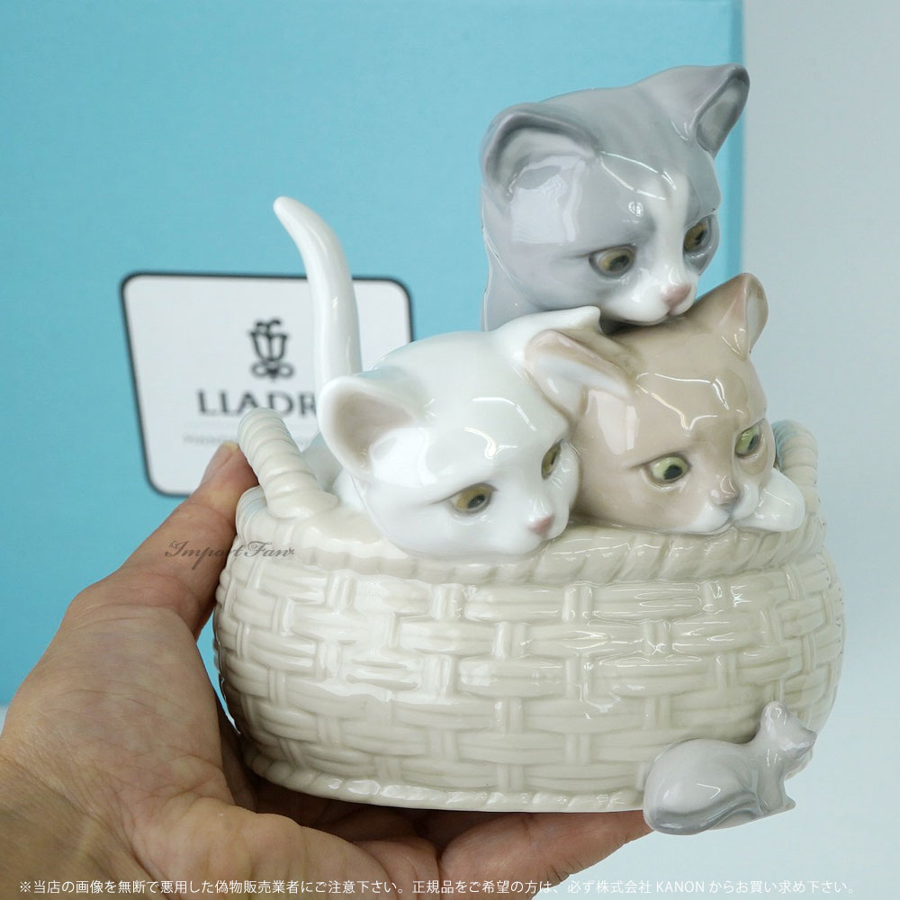楽天市場】リヤドロ 見いつけた CURIOUS KITTENS 猫 ネコ ネズミ