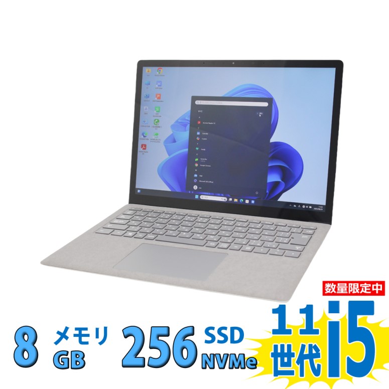 楽天市場】surface laptop 4 13.5 インチ（ノートPC｜パソコン