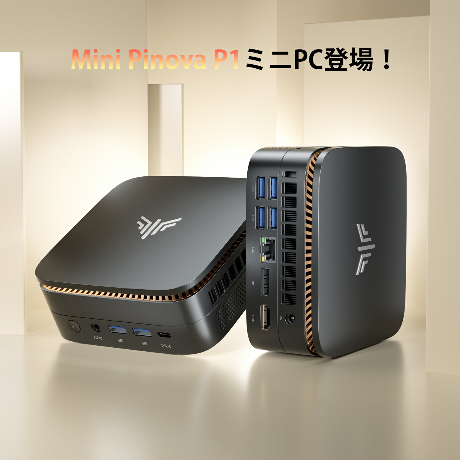 楽天市場】【正規永久販Office付き】【2026初売り10％OFF】NIPOGI mini