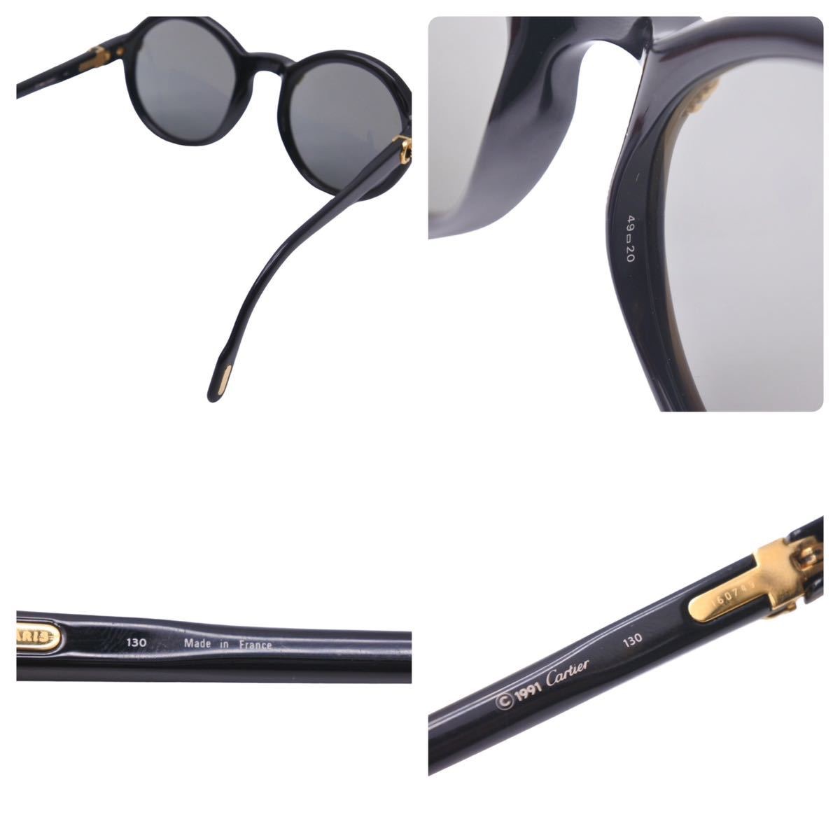 楽天市場】CARTIER カルティエ ヴィンテージ サングラス トリニティ 丸