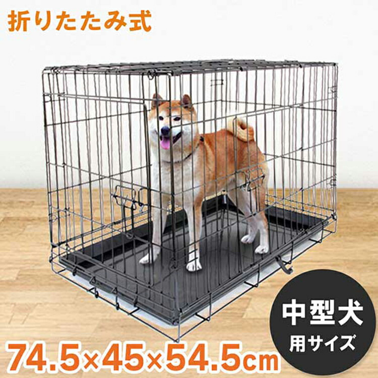 楽天市場】【10%OFFクーポン！】犬 ケージ 折りたたみ 中型犬用 屋根