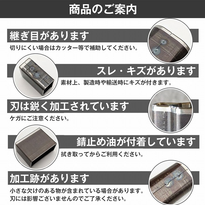 楽天市場】39個 セット 型抜き 革 抜き型 レザークラフト 工具 道具