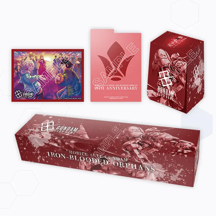 プレミアムグッズセット -機動戦士ガンダム 鉄血のオルフェンズ- [PB02