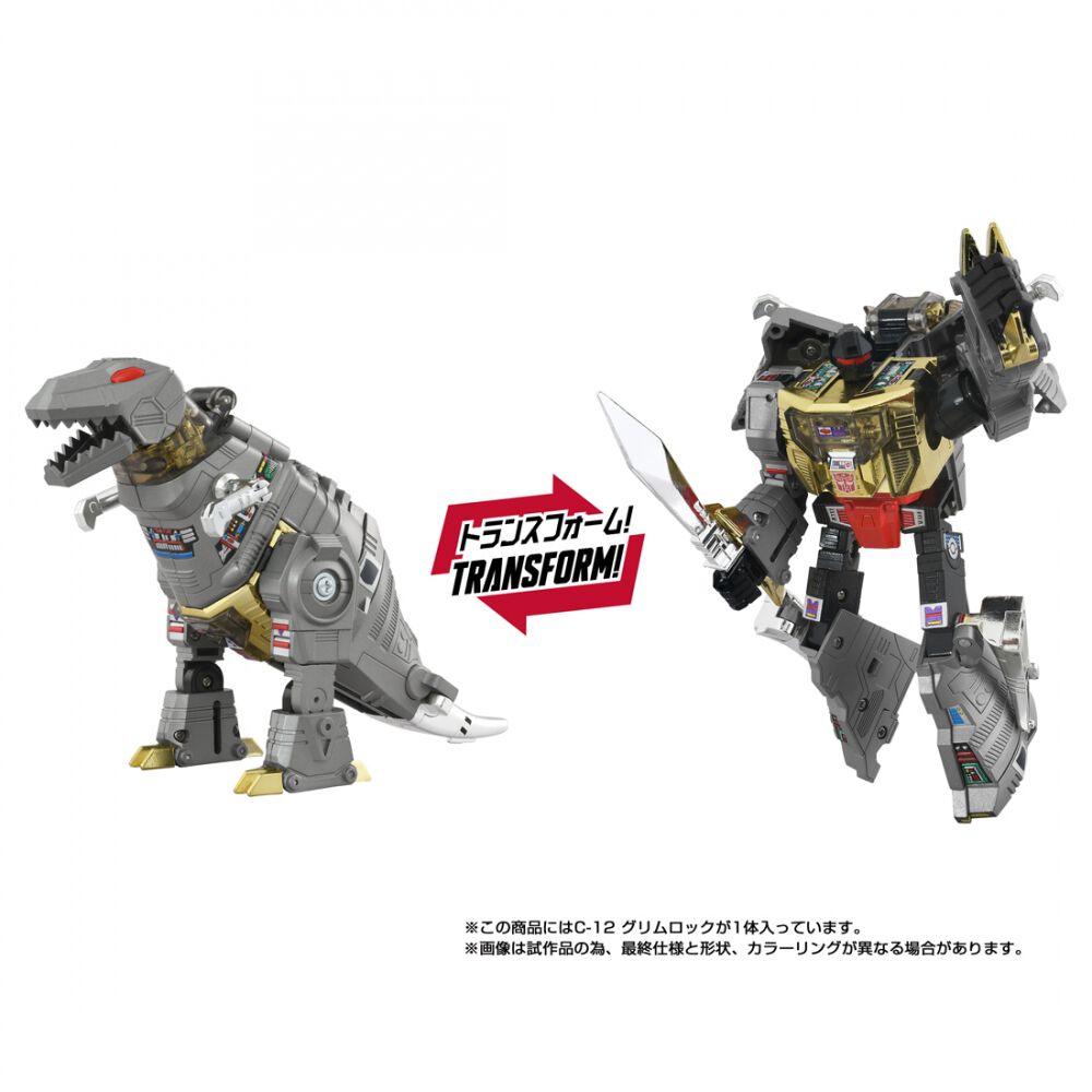 予約受付商品】T-SPARK トランスフォーマー ミッシングリンク C-12