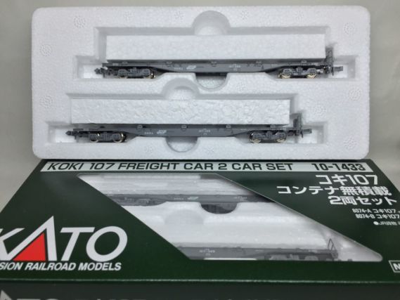 KATOの コキ106+107 コンテナ無積載 10両セットと2両増結が入線しま
