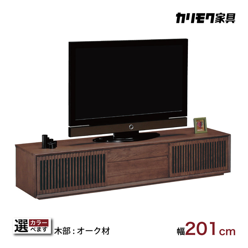 カリモク TVボード QU7067 幅201cm 引戸 スタイリッシュ ローボード