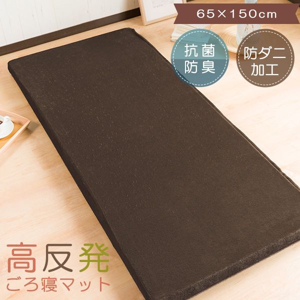 Mina様 オーダー専用ページ①