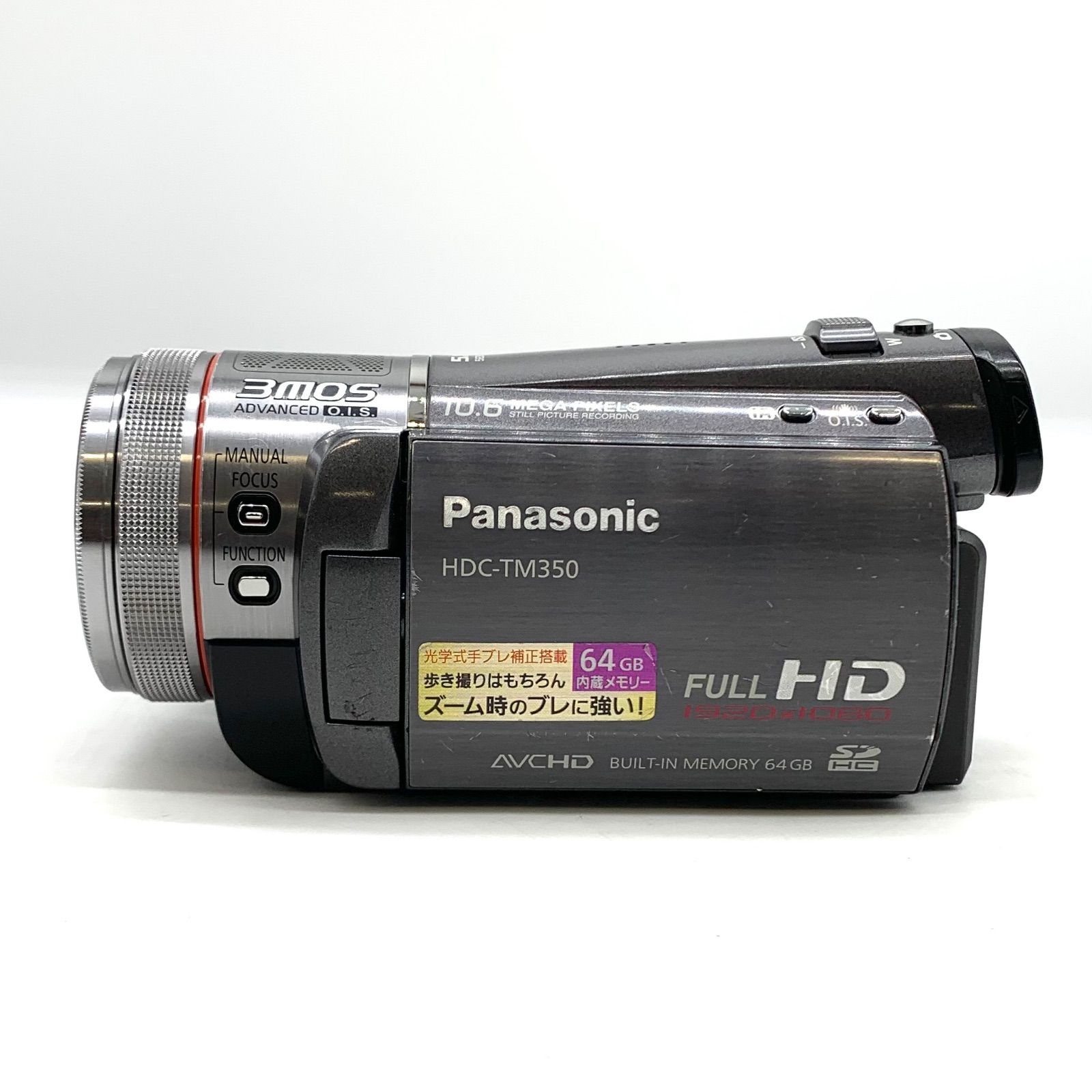 動作未確認】Panasonic デジタルハイビジョンビデオカメラ HDC-TM350