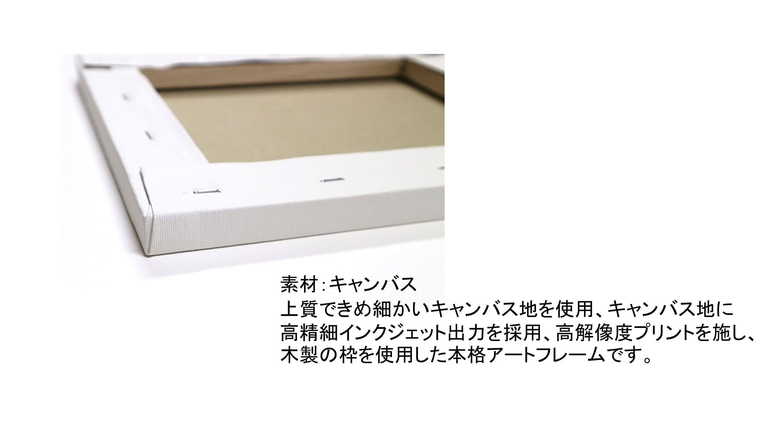 今井喬裕 A3サイズ キャンバスパネル「Takt」