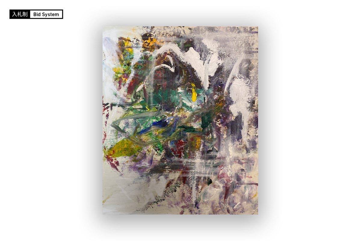 絵画 flk040107 絵画 flk040107 Kawasaki ZX10 Graphics - Invision