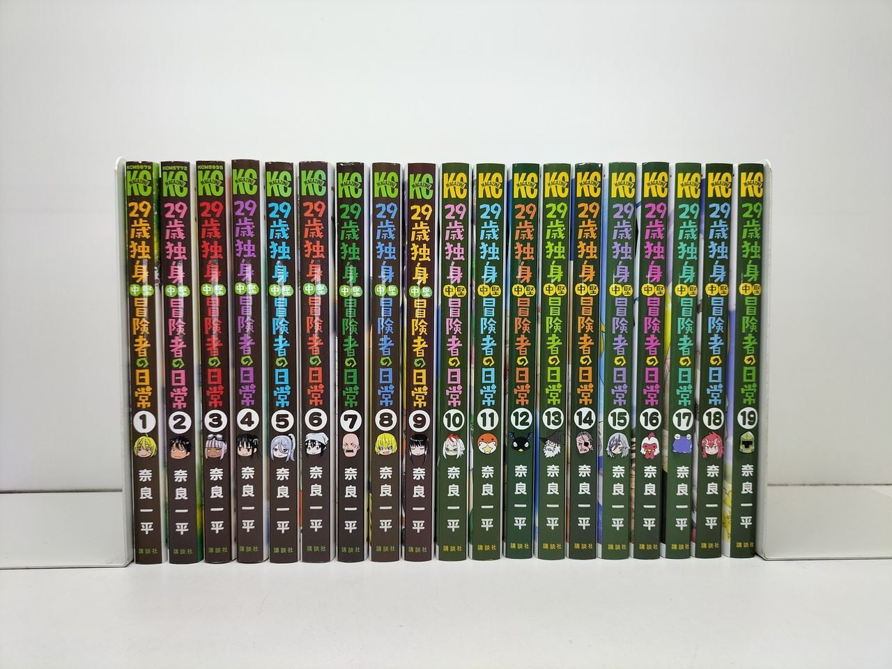 ヒカルの碁 完全版 全巻 ヒカルの碁 完全版 コミック 1-20巻セット