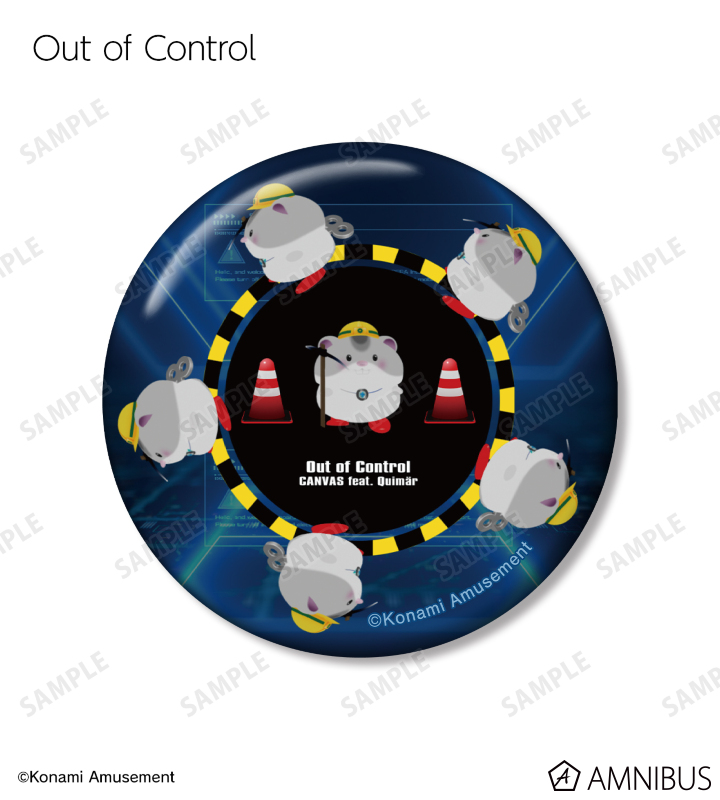 beatmania IIDX 32 Pinky Crush - トレーディング缶バッジ | AMNIBUS