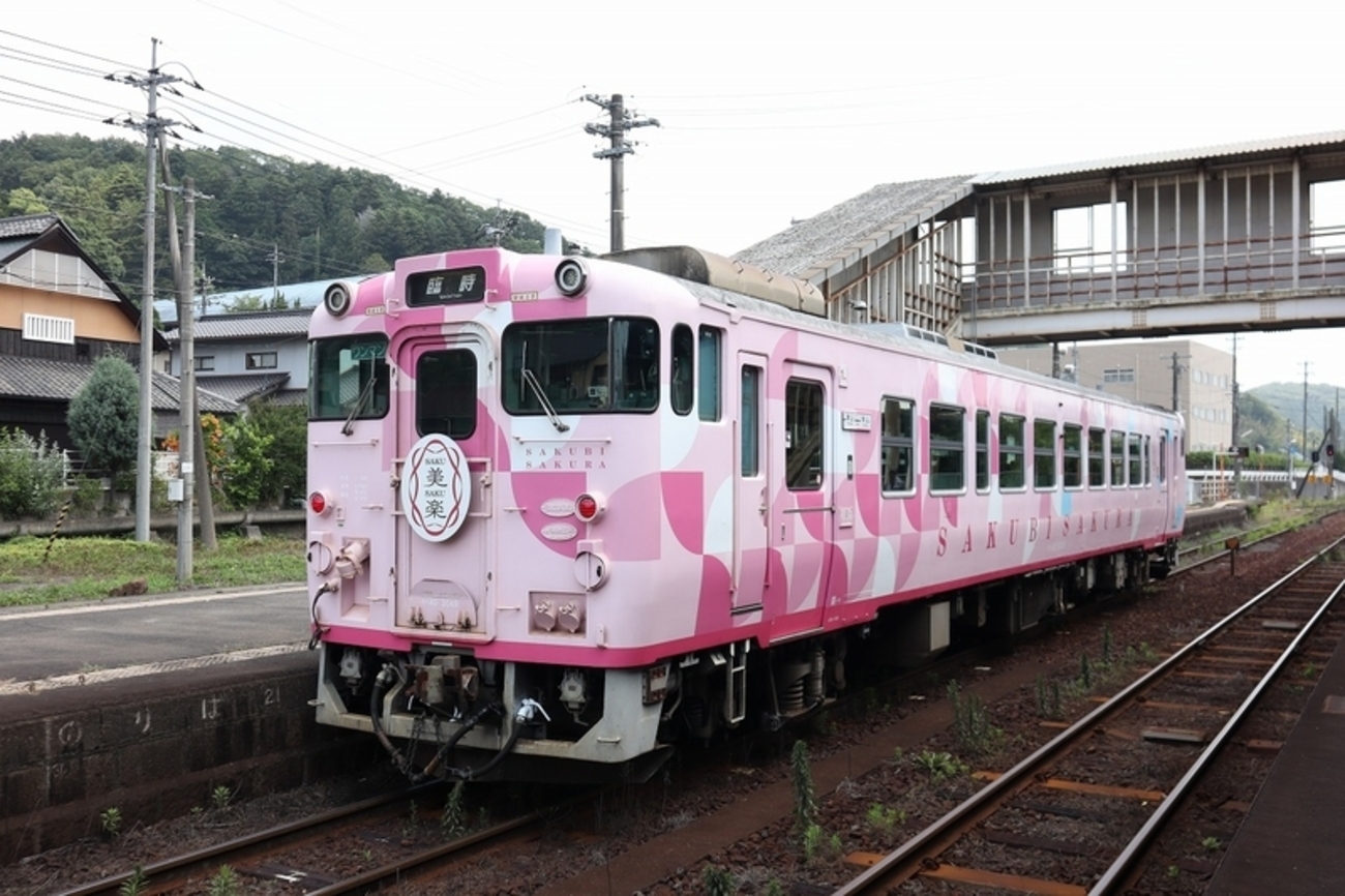 岡山県北エリアを走る観光列車『SAKU美SAKU楽』 - えちこの旅ブログ