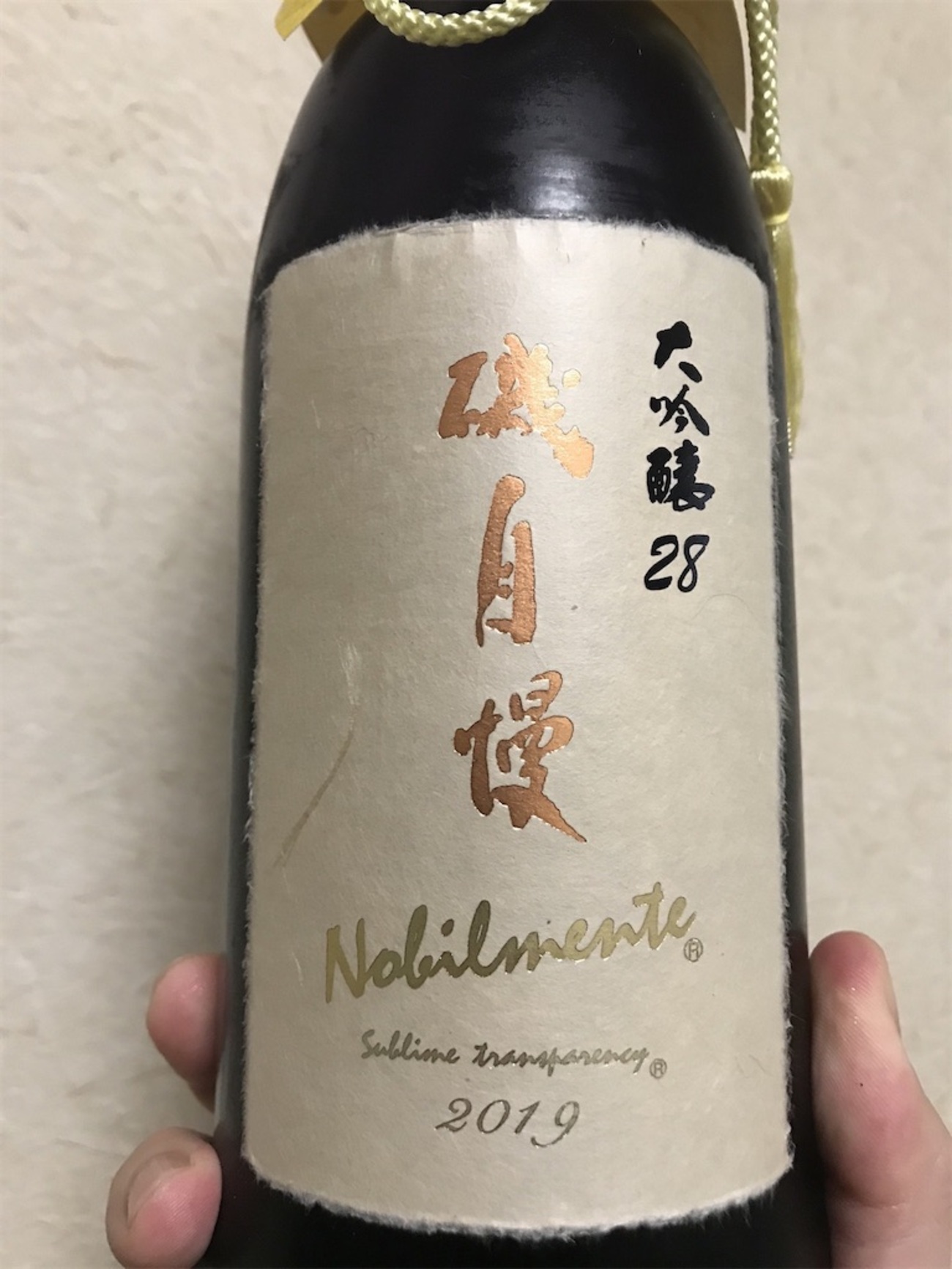 磯自慢 大吟醸28ビンテージ ノビルメンテ720ml 日本酒 大吟醸 ギフト