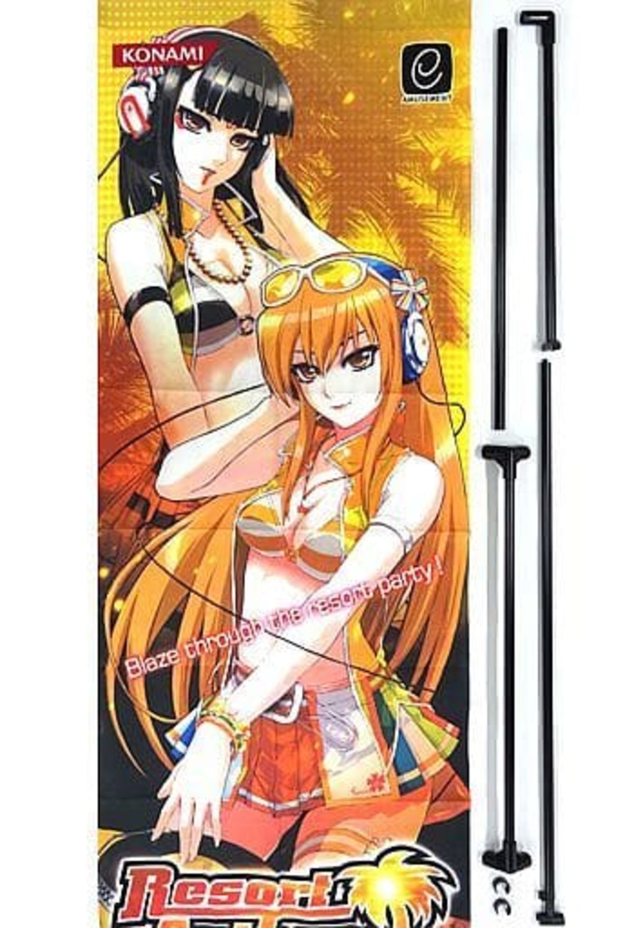 beatmania IIDX 18 Resort Anthem タペストリー beatmania IIDX 18