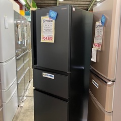 店頭決済】東芝 3ドア冷蔵庫 23年製 GR-U33SC 横浜