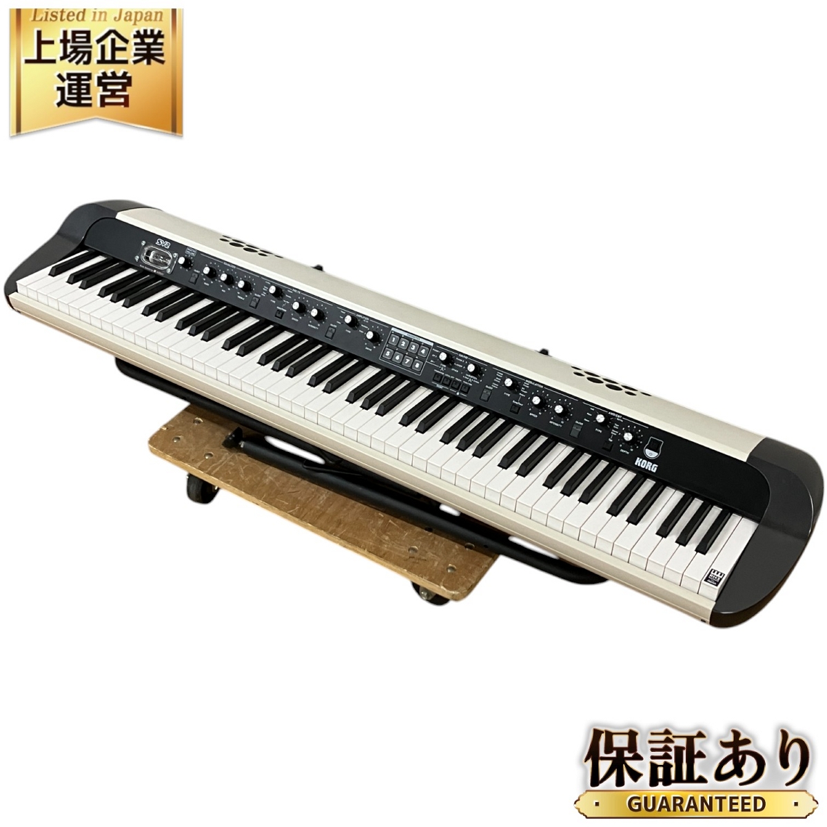 KORG SP-250 デジタルピアノ 電子ピアノ Amazon | KORG コルグ