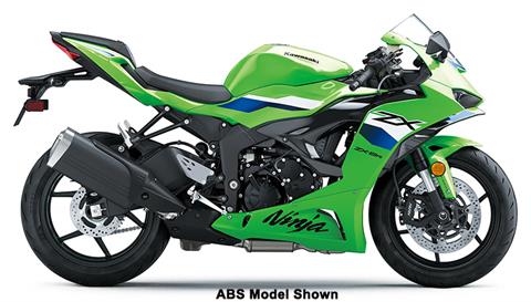 2025 Kawasaki Ninja ZX-6R Motorcycles Brilliant Ohio ZX636KSFAL