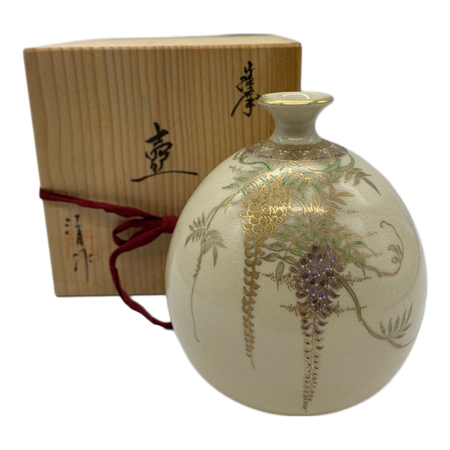 江月窯 壷 薩摩焼｜トレファクONLINE