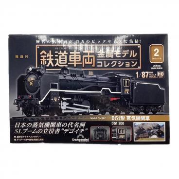 鉄道模型 K23218 Riviera Express 客車4両セット Nゲージ 鉄道模型