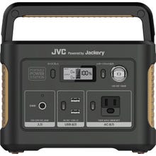レンタル] 加島商事 PowerArQ 3 ポータブル電源（555Wh）Smart Tap