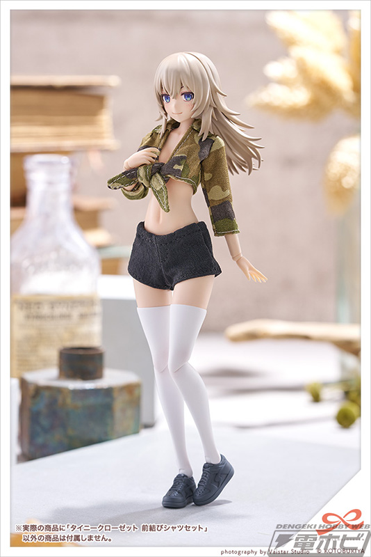 シャツとショートパンツでセクシー＆キュートにアレンジ！『創彩少女