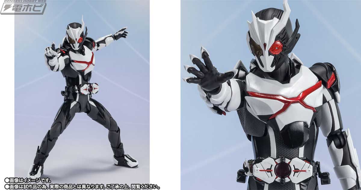 SHFiguarts 仮面ライダーアークワン 新品未開封 仮面ライダーゼロワン