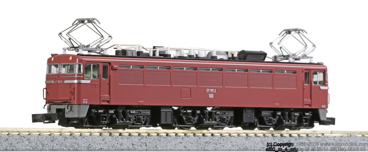 KATO 10-1518 20系寝台特急「ゆうづる・はくつる」8両基本セット 鉄道