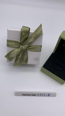 Van cleef & Arpels genuine Ring case green suede VCA Jewelry Gift