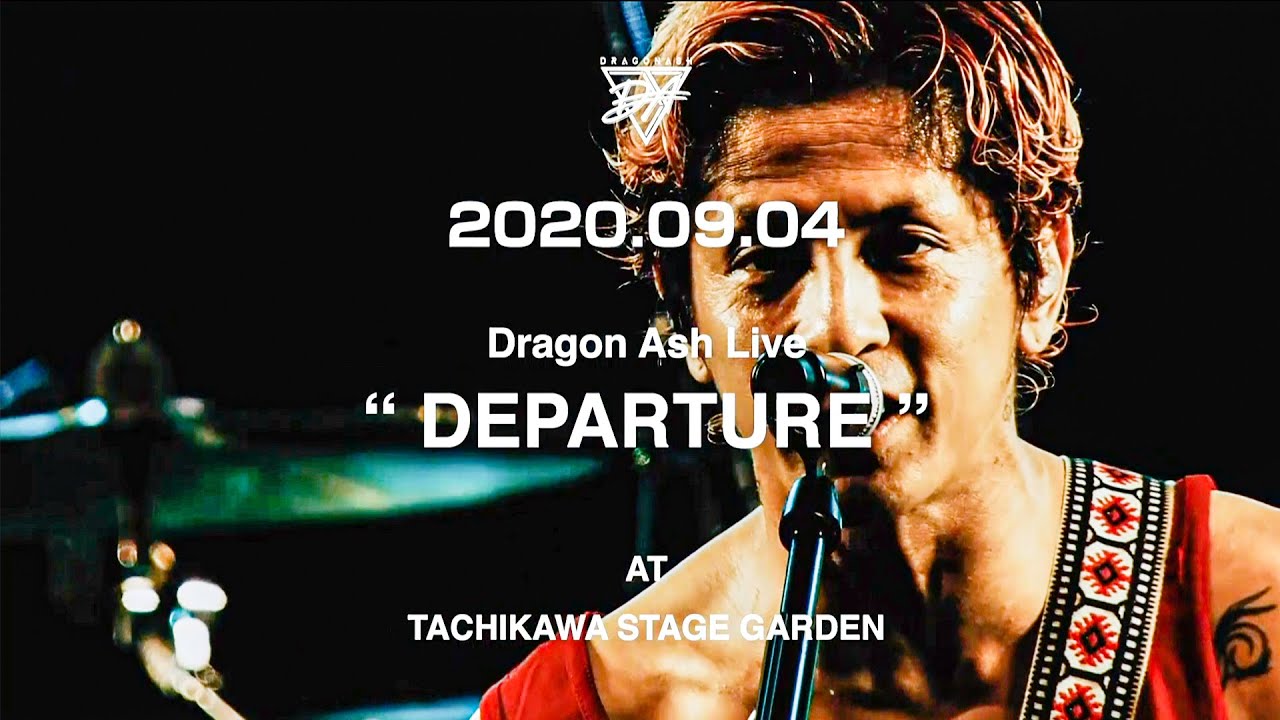 Dragon Ash、DRAGONASH LIVE “DEPARTURE” ティザー映像 - YouTube