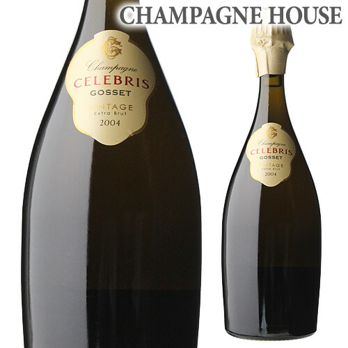 楽天市場】送料無料ヘネシー XO 40度 700ml 箱無し[hennessy