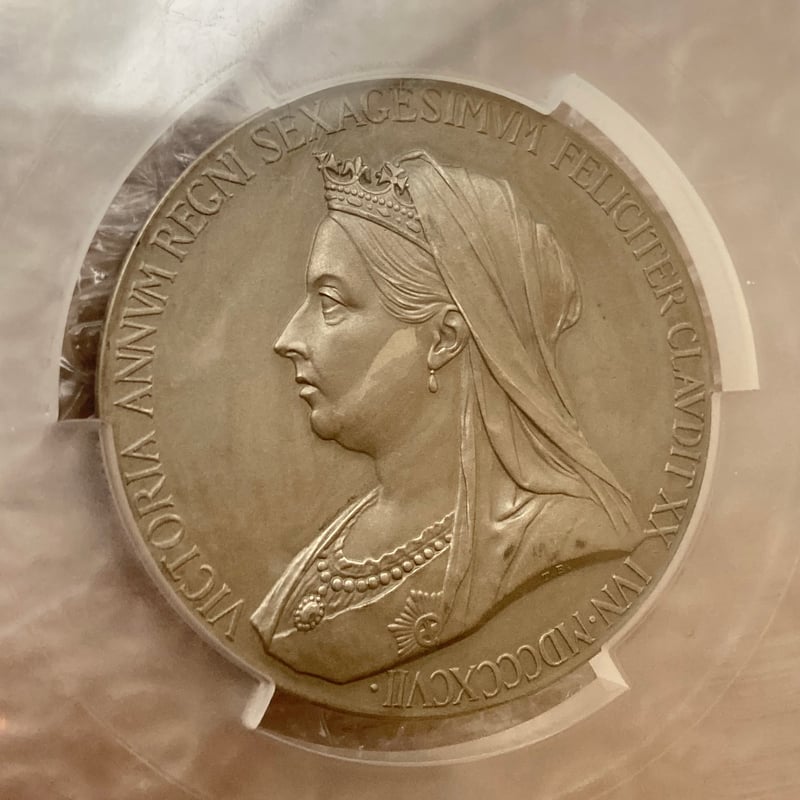 高鑑定・PCGS鑑定SP65】1897年 ヴィクトリア女王 ダイヤモンド