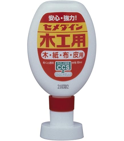 Amazon | CA-238 セメダイン 木工用速乾 180ml 10本 | 接着剤 | 産業