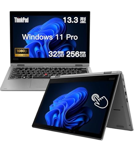 Amazon.co.jp: HP ノートパソコン HP ENVY x360 13-ay1000 13.3インチ