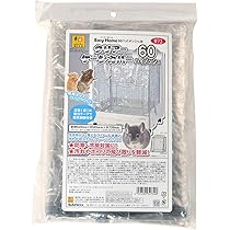 Amazon.co.jp: 三晃商会 SANKO C25 イージーホーム60 ハイメッシュ