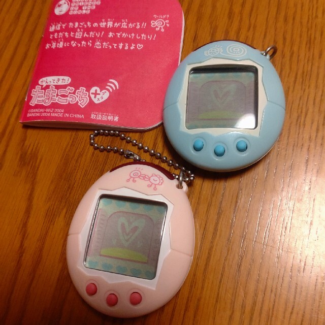 たまごっち プラスカラー 水色 平成レトロ たまごっちプラスカラー