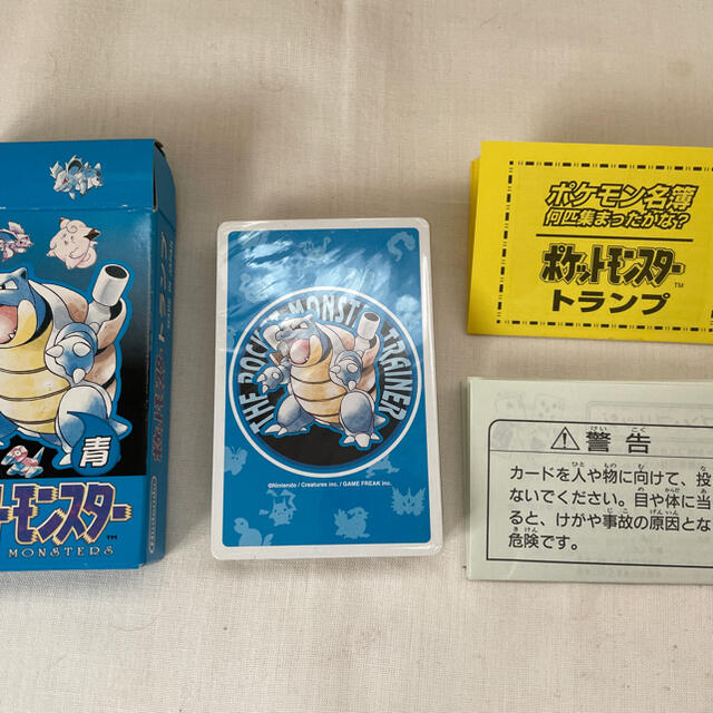 ポケモン トランプ 青 Nintendo 1998 ポケモン トランプ 青 Nintendo