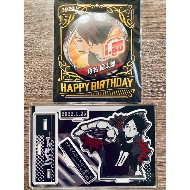 ハイキュー‼︎ アクリルブロック HEROES 角名倫太郎 ハイキュー