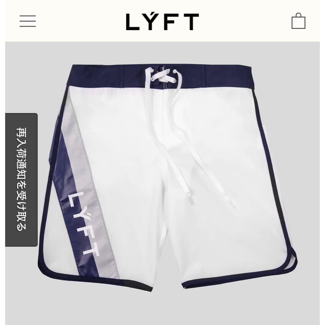 LYFT 水着 Sサイズ グラデーション SEP DELIVERY #1 – LÝFT