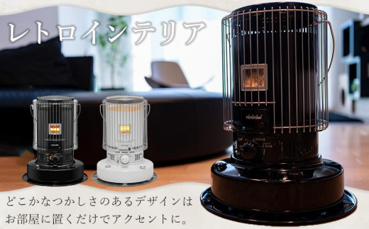トヨトミ】対流形石油ストーブ「KS-67H」17～24畳 - 愛知県名古屋市