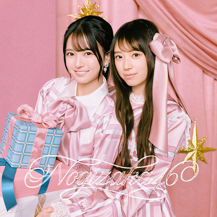 乃木坂46 最新 ライブ ブルーレイ＆DVD『MIZUKI YAMASHITA GRADUATION