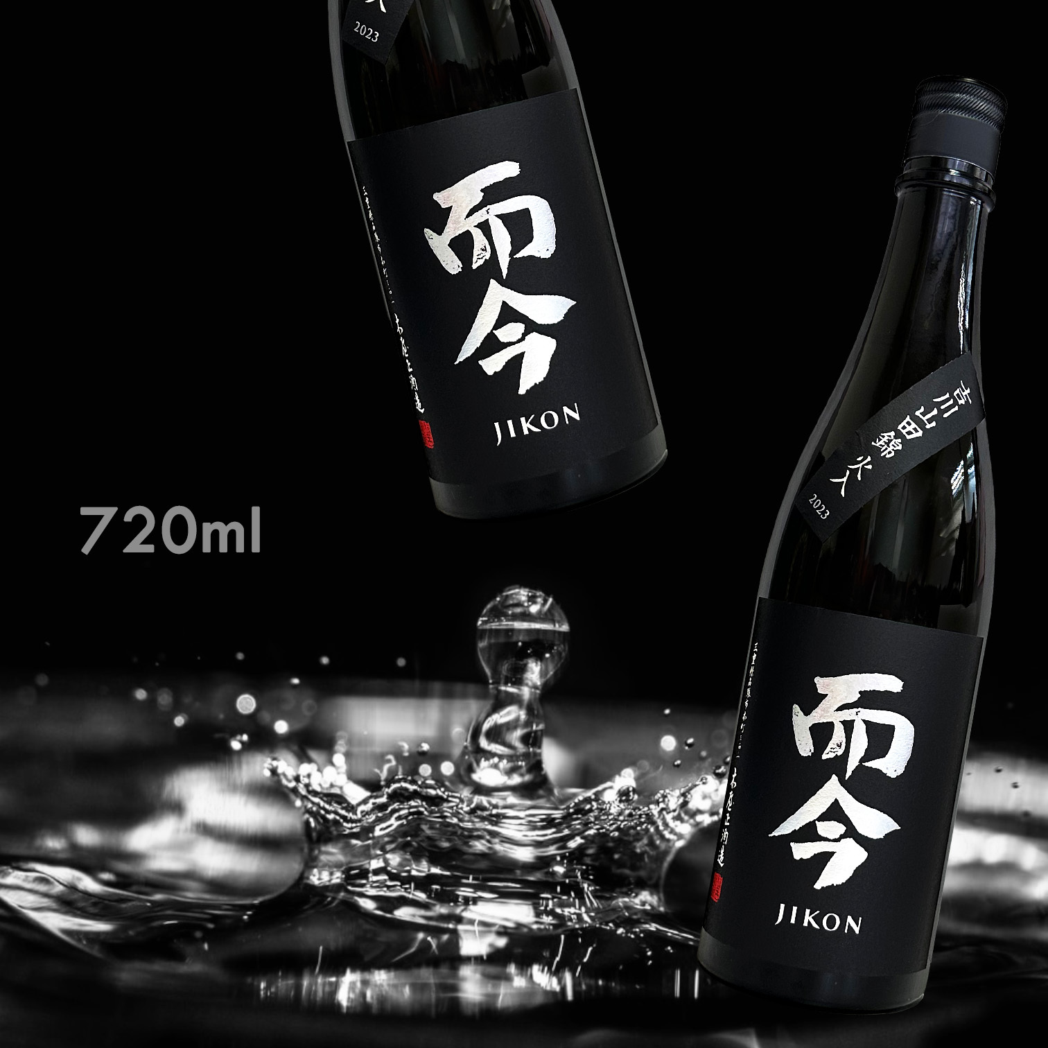 而今 720ml Preorder) Jikon 而今火入特別純米Hire Tokubetsu Junmai 720ml