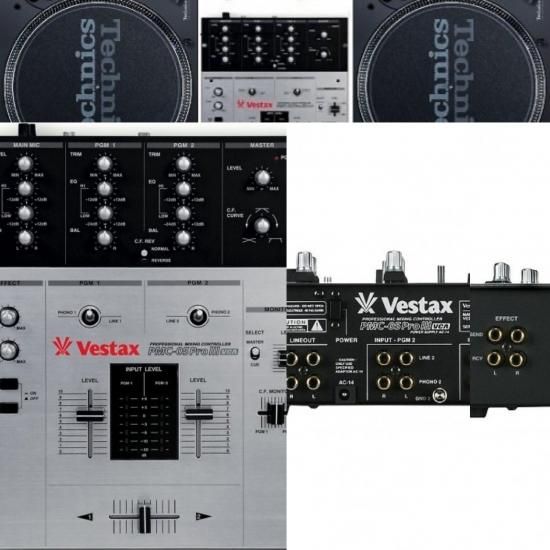 Vestax PMC-27 DJミキサー ジャンク Vestax PMC-27 DJミキサー