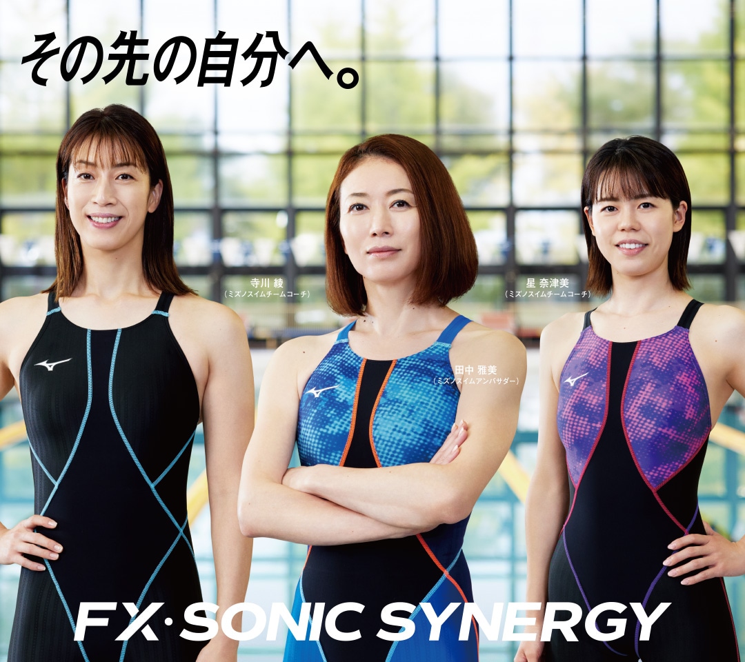 FX・SONIC SYNERGY】競泳用ハーフスーツ|N2MGA230|競泳水着|スイム